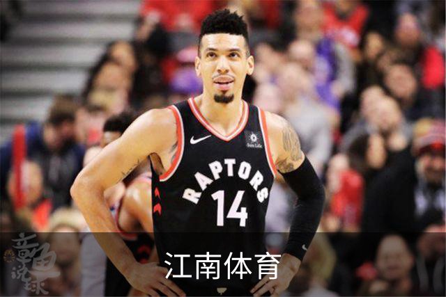江南体育公司简介
